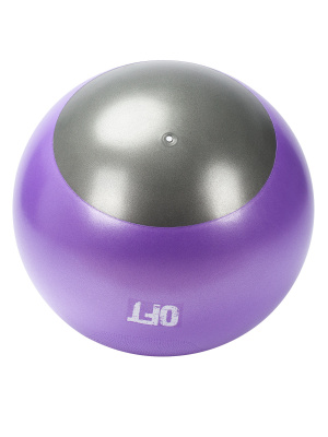 Мяч гимнастический 65 см профессиональный двухцветный
